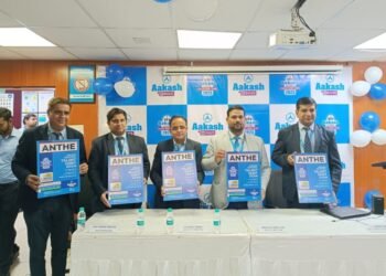 Aakash BYJU’S Launches its Biggest and Most Awaited National Talent Hunt Exam, ANTHE 2023