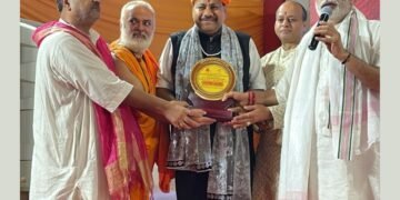 Ghanshyam Gupta Zaveri Honored with the title of Raj Rishi