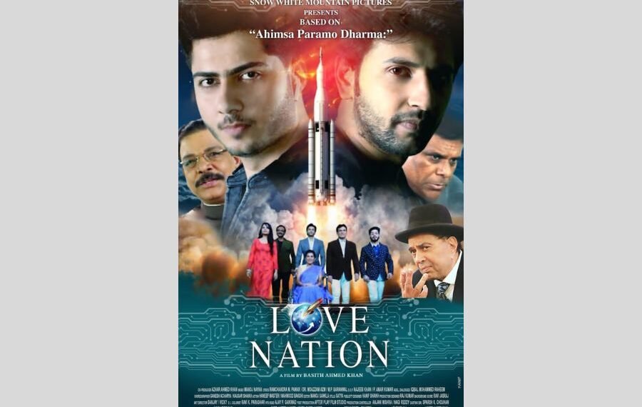 Love Nation: A Heartwarming Journey of Love and Unity Starring Dharmendra and Stellar Cast Hits Theatres on August 4th, 2023!
