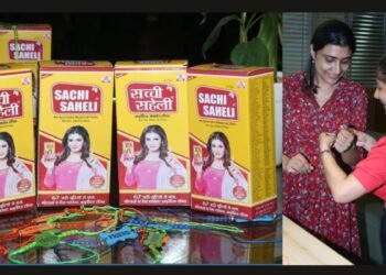Divisa Herbals Pvt. Ltd. Celebrates Friendship Day with Sachi Saheli, Emphasizing the Essence of True Friendship