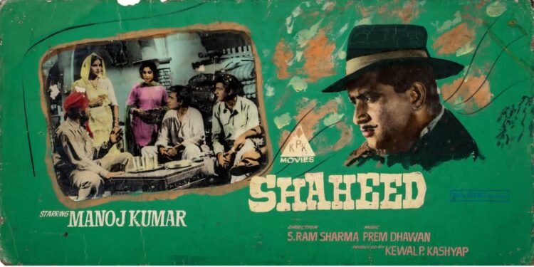 deRivaz & Ives Auction Vintage Film Memorabilia with The Barsaat and Bharat Auction