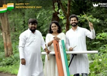 Rhythmic Patterns on Prince Pipes