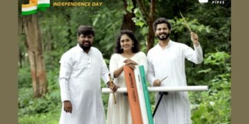 Rhythmic Patterns on Prince Pipes