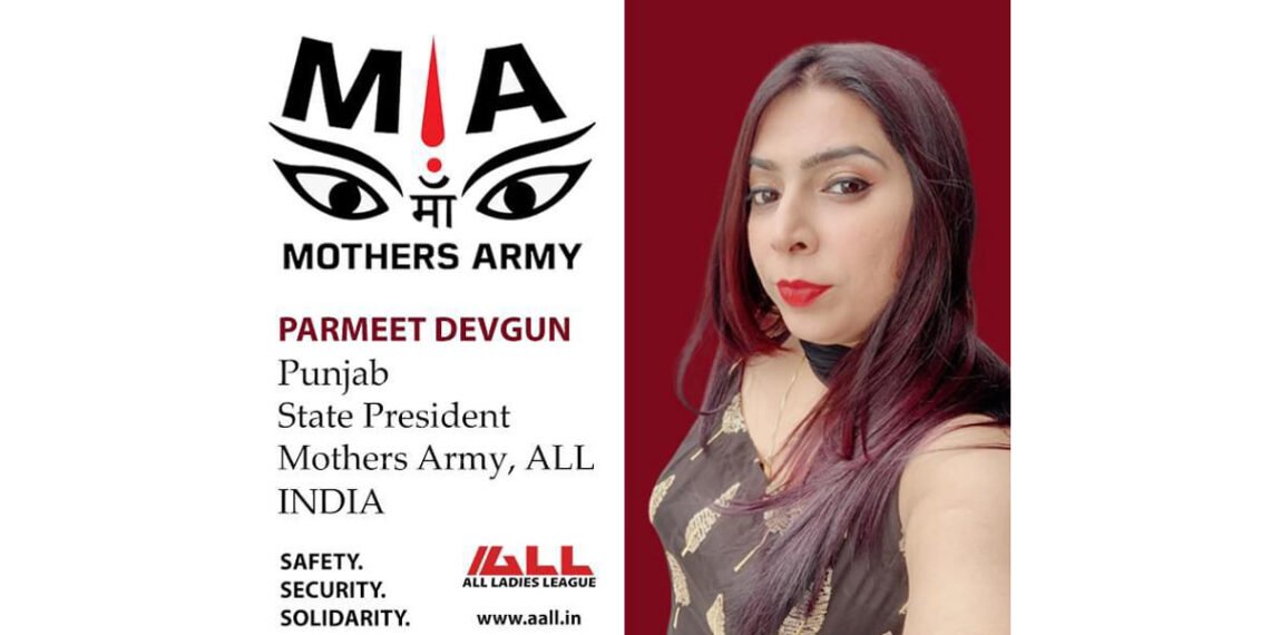 Women Entrepreneur Parmeet Devgun announced to be the state president of Mothers Army, All India