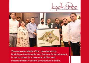 Stock Alert: Bodhi Tree Leaps from 18 to 450 Rupees Post Netflix Collaboration